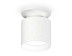 Комплект накладного светильника Ambrella light XS7401060 SWH белый песок MR16 GU5.3 (N7925, C7401, N7020) 00-00003975