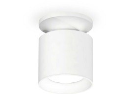 Комплект накладного светильника Ambrella light XS7401060 SWH белый песок MR16 GU5.3 (N7925, C7401, N7020) 00-00003975