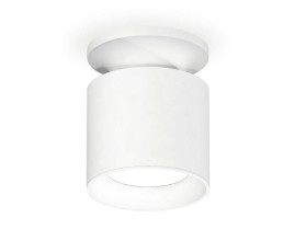 Комплект накладного светильника Ambrella light XS7401060 SWH белый песок MR16 GU5.3 (N7925, C7401, N7020) 00-00003975