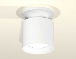 Комплект накладного светильника Ambrella light XS7401060 SWH белый песок MR16 GU5.3 (N7925, C7401, N7020) 00-00003975