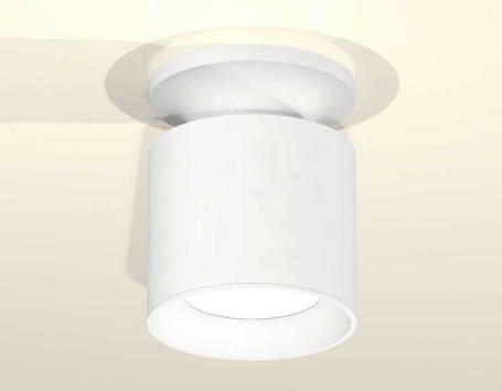 Комплект накладного светильника Ambrella light XS7401060 SWH белый песок MR16 GU5.3 (N7925, C7401, N7020) 00-00003975