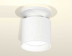 Комплект накладного светильника Ambrella light XS7401060 SWH белый песок MR16 GU5.3 (N7925, C7401, N7020) 00-00003975