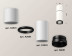 Комплект потолочного светильника Ambrella light Techno Spot XC (C6301, A2061, C6322, N6131) XS6322061