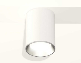 Комплект потолочного светильника Ambrella light Techno Spot XC (C6312, N6104) XS6312002