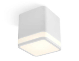 Комплект потолочного светильника Ambrella light Techno Spot XC (C7805, N7750) XS7805030