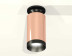 Комплект потолочного светильника Ambrella light Techno Spot XC (N6902, C6326, N6131) XS6326100