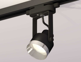 Комплект трекового светильника Ambrella light Track System XT (C6602, N6132) XT6602042