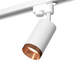 Комплект трекового светильника Ambrella light Track System XT6322065 SWH/PPG белый песок/золото розовое полированное (A2520, C6322, N6135)