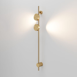 Светильник настенный Elektrostandard Illume a070998