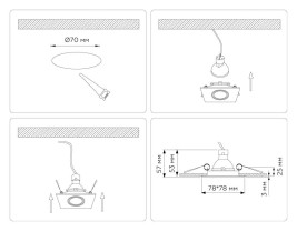 Светильник встраиваемый Ambrella Light TN102817