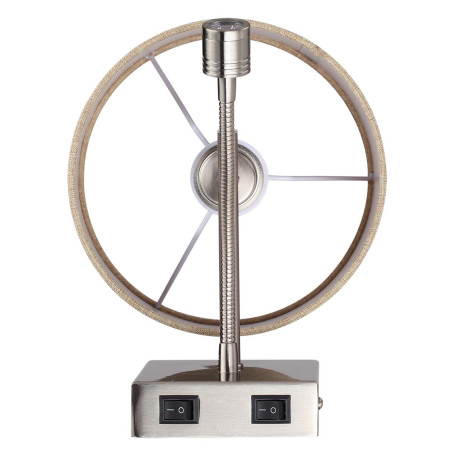 Бра Lumion Moderni Nikki 8250/2W