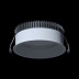 Встраиваемый светильник Led Holding WAY 35W TRIAC LH1611800