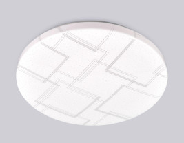 Потолочный светодиодный светильник Ambrella light Orbital Air FZ1032