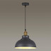 Подвесной светильник Odeon Light Pendant Mirt 3366/1