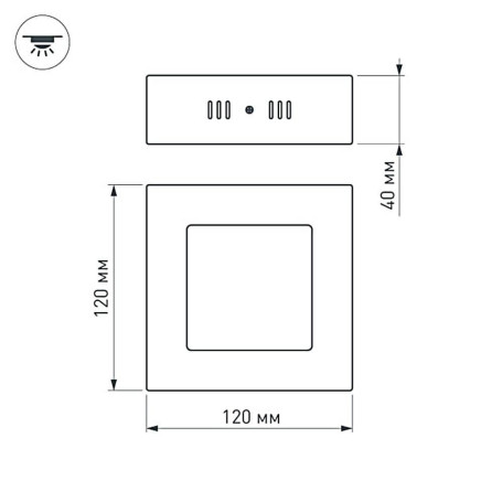 Потолочный светодиодный светильник Arlight SP-S120x120-6W Day White 018861