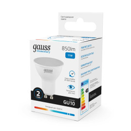 Лампа светодиодная Gauss GU10 11W 6500K матовая 13631