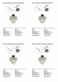 Потолочный светильник Vitaluce V5883-1/1PL