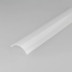 Рассеиватель Arlight SL-Kant-H30 Round Opal 019334
