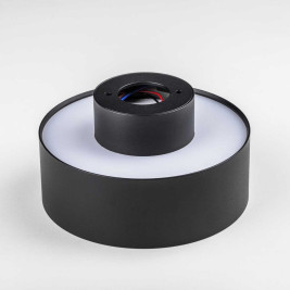 Светильник накладной Lightstar Acuto 215937