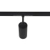 Трековый светодиодный светильник для магнитного шинопровода Crystal Lux CLT 0.33 003 12W BL 4000K