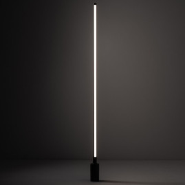 Уличный светильник Nowodvorski Zuri Led Black 11547
