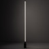 Уличный светильник Nowodvorski Zuri Led Black 11547