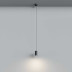 Точечный светильник Hesby Lighting Hesby Focus IP20, 35Вт, GU10, чёрный HSBL_0093