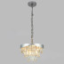 Подвесная люстра Ambrella light Traditional TR5080