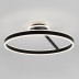 Потолочная светодиодная люстра Citilux Дуэт CL719761