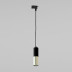 Трековый светильник TK Lighting 4403 Tracer Black Gold