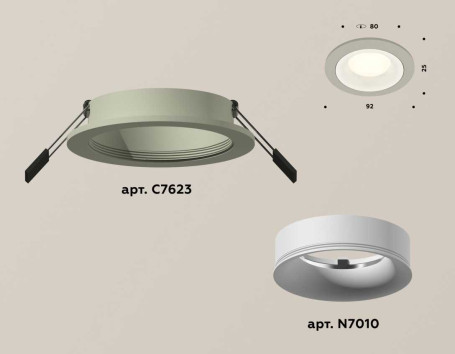 Комплект встраиваемого светильника Ambrella light Techno Spot XC7623001 SGR/SWH серый песок/белый песок (C7623, N7010)