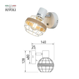 Спот Rivoli Anselma 7034-701 Б0064061