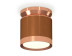 Комплект накладного светильника Ambrella light Techno Spot XS (N8912, C8117, N8126) XS8117010