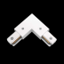 Угловое соединение L с подводом питания для трека к 50202X(-T), 50203X(-T) Barra Lightstar 502126-1