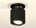 Комплект накладного светильника Ambrella light Techno Spot XS7402060 SBK/PBK черный песок/черный полированный (N7926, C7402, N7002)
