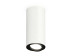 Комплект накладного светильника Ambrella light Techno Spot XS7442002 SWH/PBK белый песок/черный полированный (C7442, N7002)