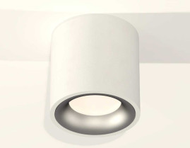 Комплект накладного светильника Ambrella light Techno Spot XS7531023 SWH/MCH белый песок/хром матовый (C7531, N7013)