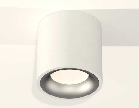 Комплект накладного светильника Ambrella light Techno Spot XS7531023 SWH/MCH белый песок/хром матовый (C7531, N7013)