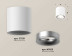 Комплект накладного светильника Ambrella light Techno Spot XS7531023 SWH/MCH белый песок/хром матовый (C7531, N7013)