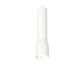 Комплект подвесного светильника Ambrella light Techno Spot XP1122001 SWH белый песок (A2301, C6355, A2010, C1122, N7030)