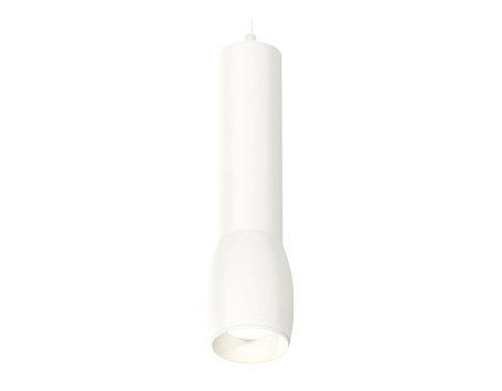 Комплект подвесного светильника Ambrella light Techno Spot XP1122001 SWH белый песок (A2301, C6355, A2010, C1122, N7030)