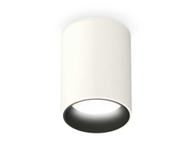 Комплект потолочного светильника Ambrella light Techno Spot XC (C6312, N6111) XS6312021
