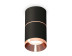 Комплект потолочного светильника Ambrella light Techno Spot XS (C7402, A2073, C7402, N7035) XS7402201