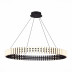 Подвесной светодиодная светильник ST Luce Estense SL6203.403.40