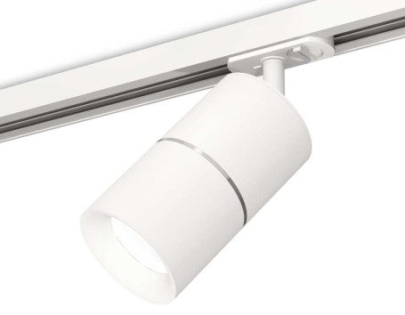 Комплект трекового светильника Ambrella light Track System XT (A2536, C7401, A2070, C7401, N7010) XT7401001