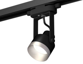 Комплект трекового светильника Ambrella light Track System XT (C6602, N6133) XT6602043