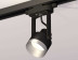 Комплект трекового светильника Ambrella light Track System XT (C6602, N6133) XT6602043