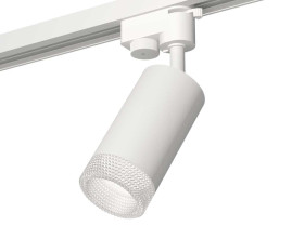 Комплект трекового светильника Ambrella light Track System XT6322080 SWH/CL белый песок/прозрачный (A2520, C6322, N6150)