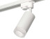 Комплект трекового светильника Ambrella light Track System XT6322080 SWH/CL белый песок/прозрачный (A2520, C6322, N6150)