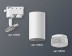 Комплект трекового светильника Ambrella light Track System XT6322080 SWH/CL белый песок/прозрачный (A2520, C6322, N6150)